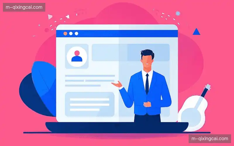 加入七星彩平台