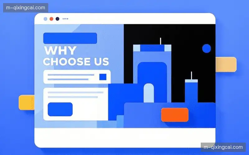 大型赛事实时调度